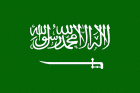 Flag Saudi